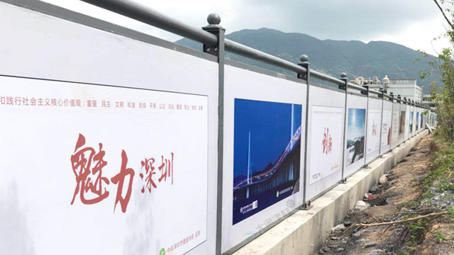 鍍鋅鋼板圍擋C款-深圳建設(shè)工程圍擋-A/B/C類(lèi)圍擋-深圳市大通建材有限公司鋼圍擋生產(chǎn)定制廠(chǎng)家